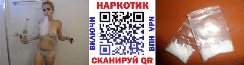 Где найти наркотики Артём ГАШИШ  MDMA  Кокаин  МЕФ  Бошки Шишки 