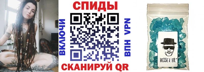 мориарти как зайти  Артём  Амфетамин VHQ 