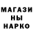 ГАШ убойный Lacky LOM