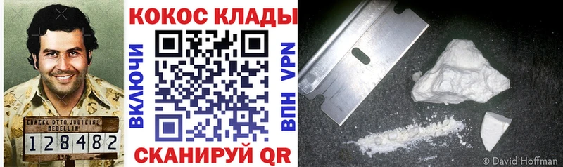 КОКАИН Боливия  Артём 