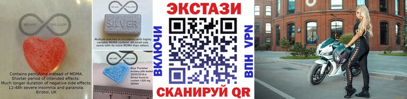 закладки Артём ЭКСТАЗИ MDMA