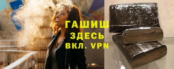 a pvp Армянск