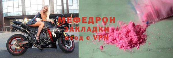 a pvp Армянск