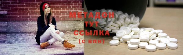 соль курить ск Аркадак