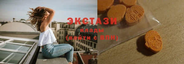 кокаин колумбия Алексеевка