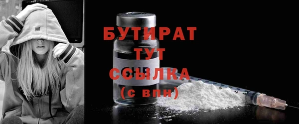 a pvp Армянск
