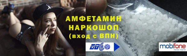 винт Алзамай