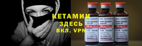 соль курить ск Аркадак