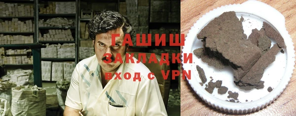 винт Алзамай