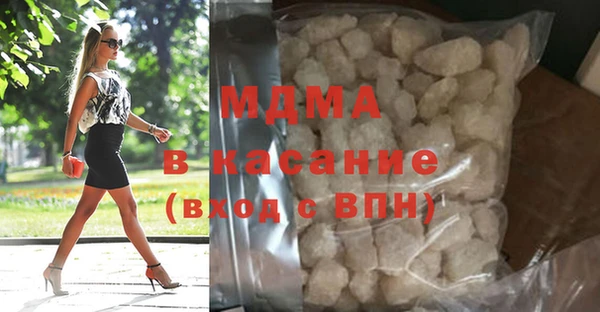 a pvp Армянск