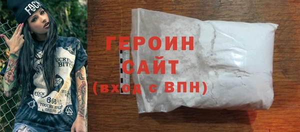 a pvp Армянск