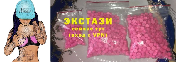 a pvp Армянск