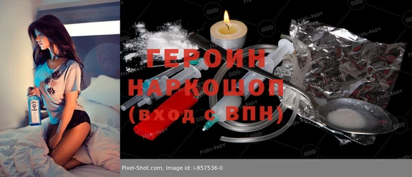 a pvp Армянск