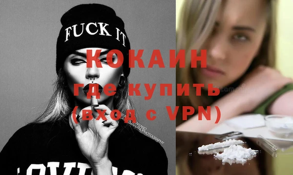 a pvp Армянск