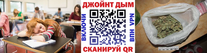 Бошки Шишки MAZAR  сайты даркнета как зайти  Артём  где найти  